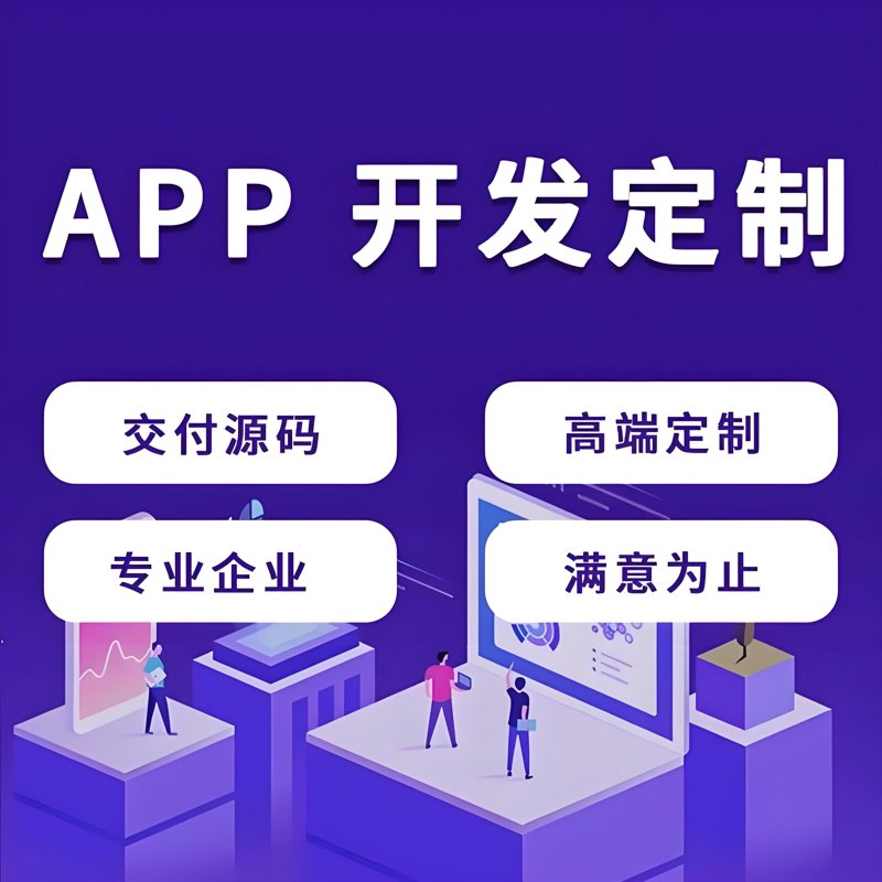 2026年专业教程:前端与后端开发的核心差异与选型路径