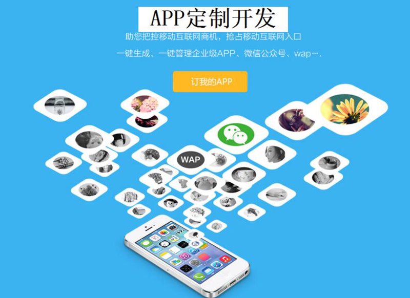信息化方案的建设原则:从战略对齐到价值闭环的深度思考