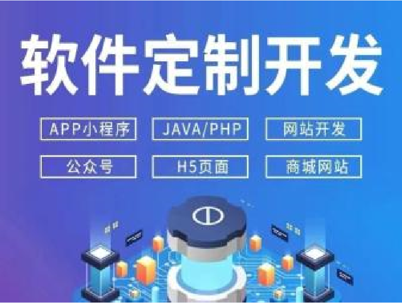 信息化方案的建设原则:以价值驱动重构数字化转型逻辑