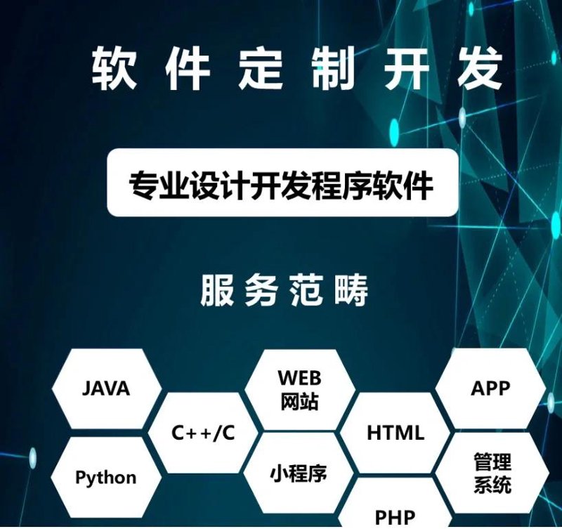 IT运维人员的工资待遇究竟如何?让我们一起深入了解。